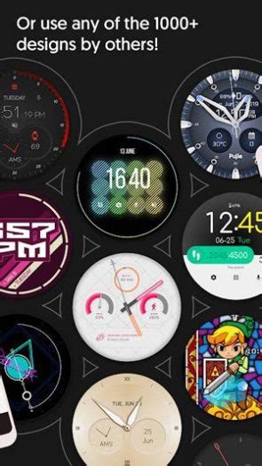 pujie watch face designer